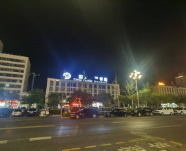 这是那个国的保险公司？