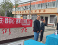 沛县拥军优属协会开展“迎国庆·践初心”义诊暖人心活动