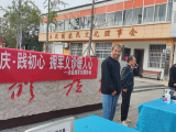 沛县拥军优属协会开展“迎国庆·践初心”义诊暖人心活动