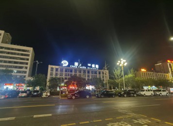 这是那个国的保险公司？
