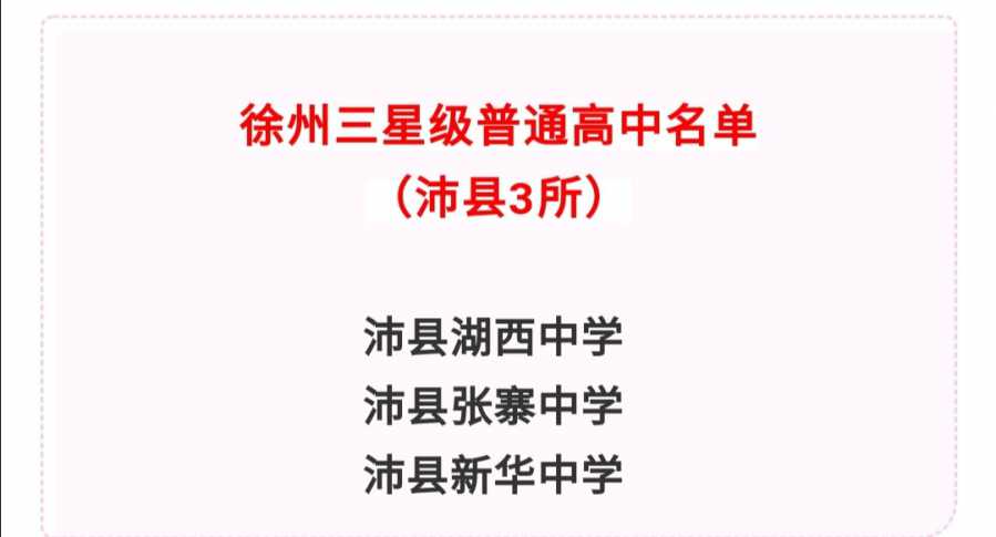 Screenshot_20200604_194109.jpg