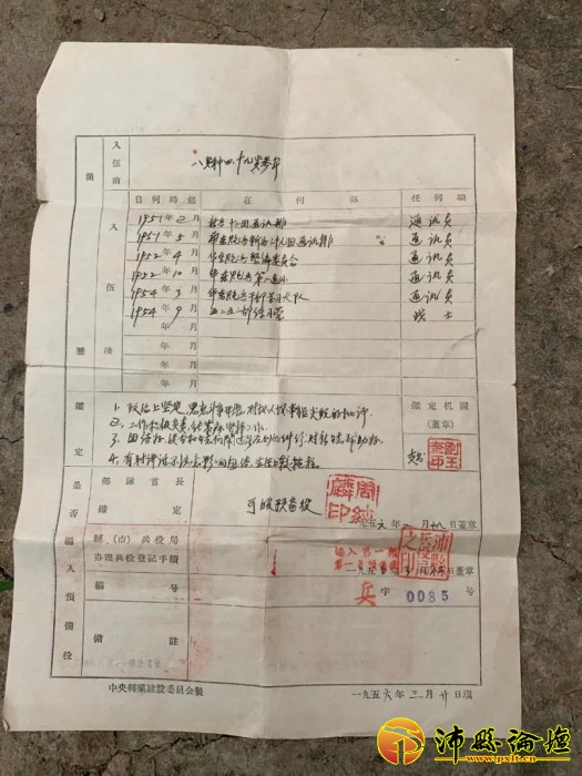 微信图片_20200714200101.jpg