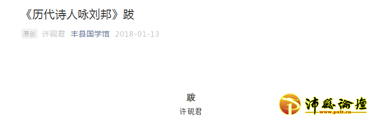 图6a.png