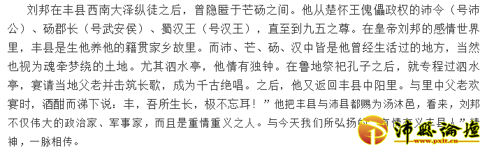 图6c.png