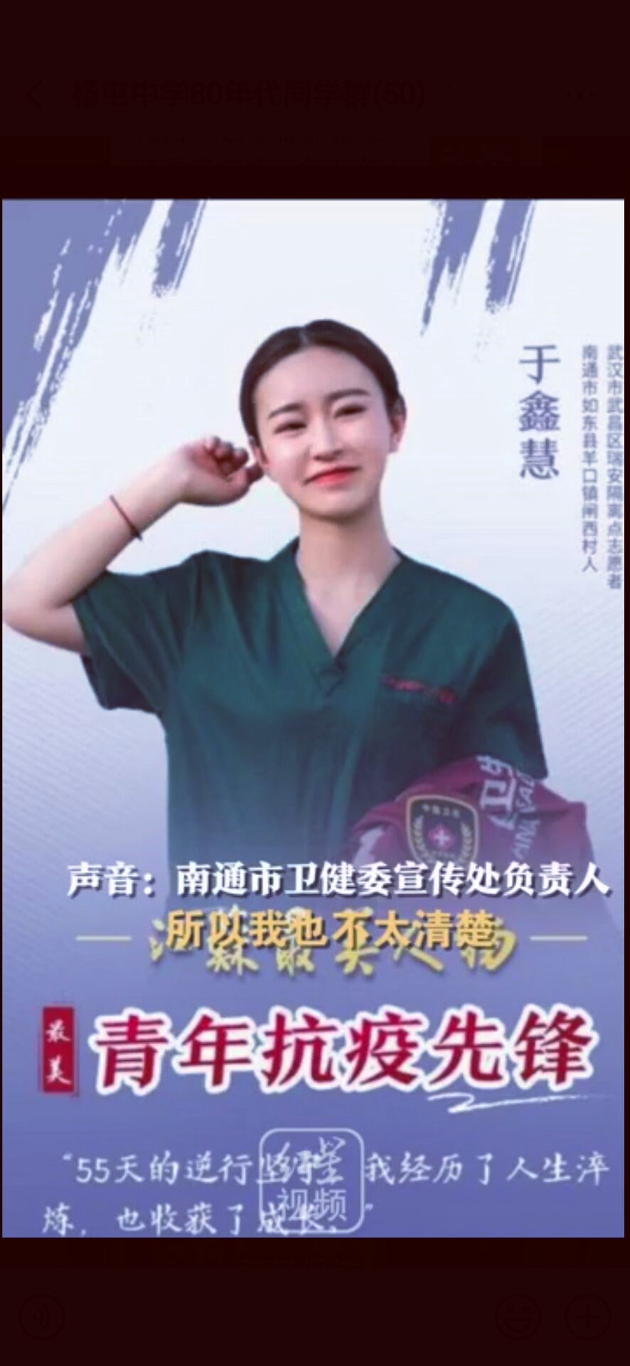 QQ图片20201016125051_副本.jpg