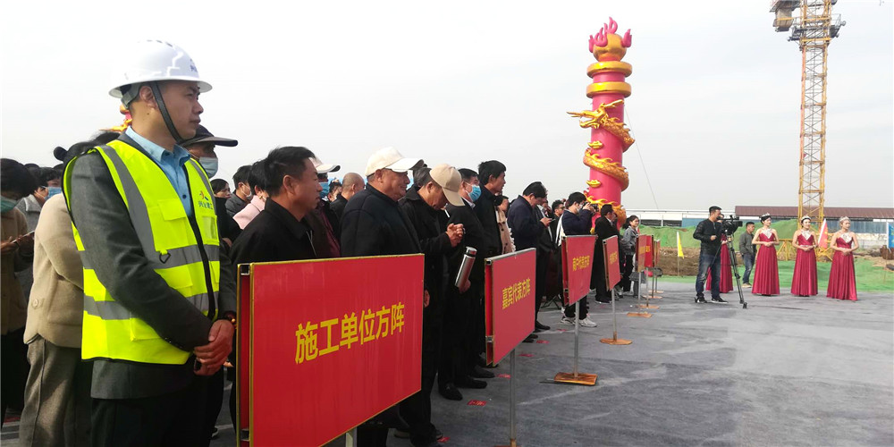 微信图片_20201018205851.jpg