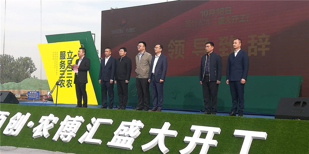 微信图片_20201018205826.jpg