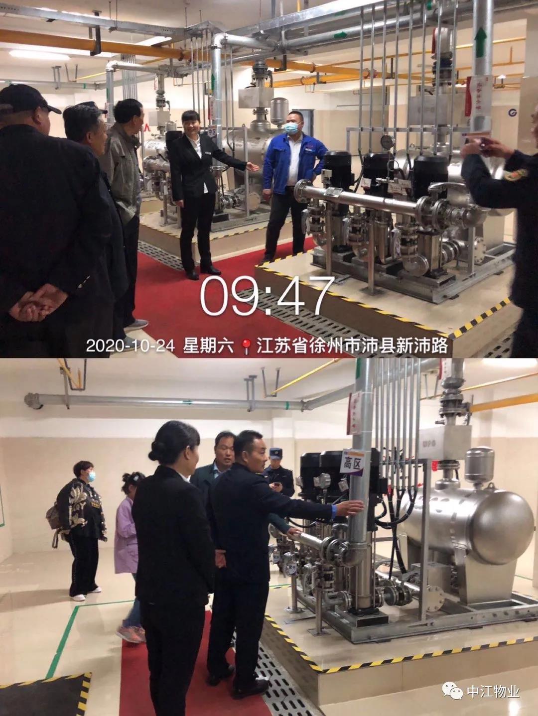 微信图片_20201025085522.jpg