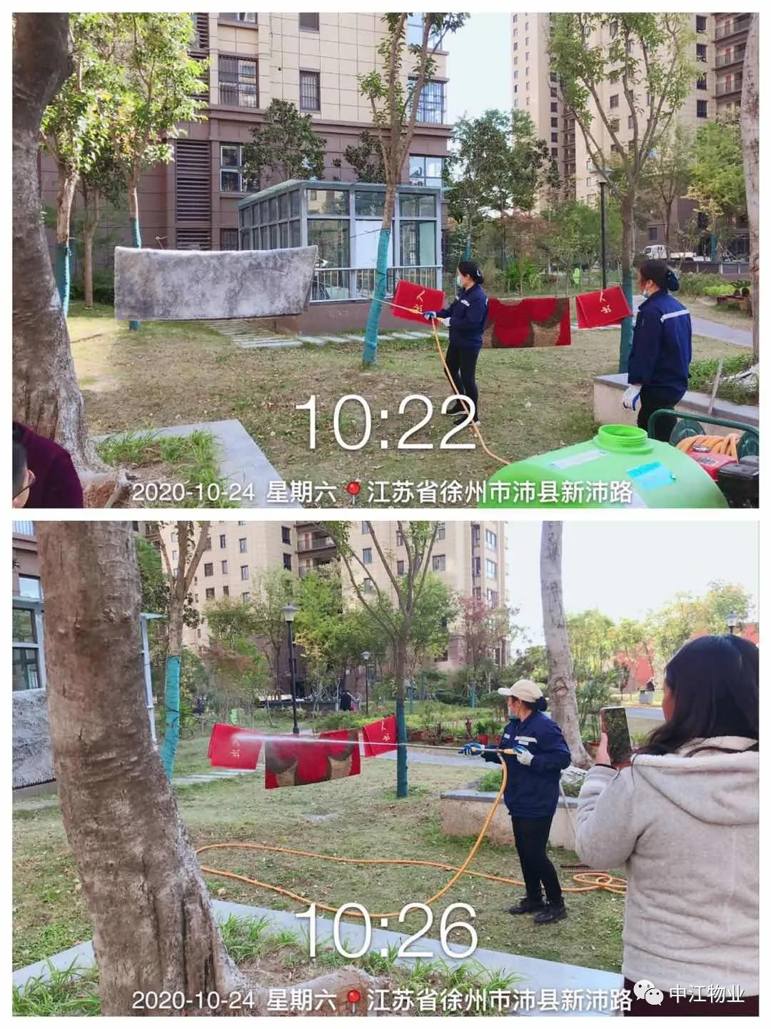 微信图片_20201025085441.jpg