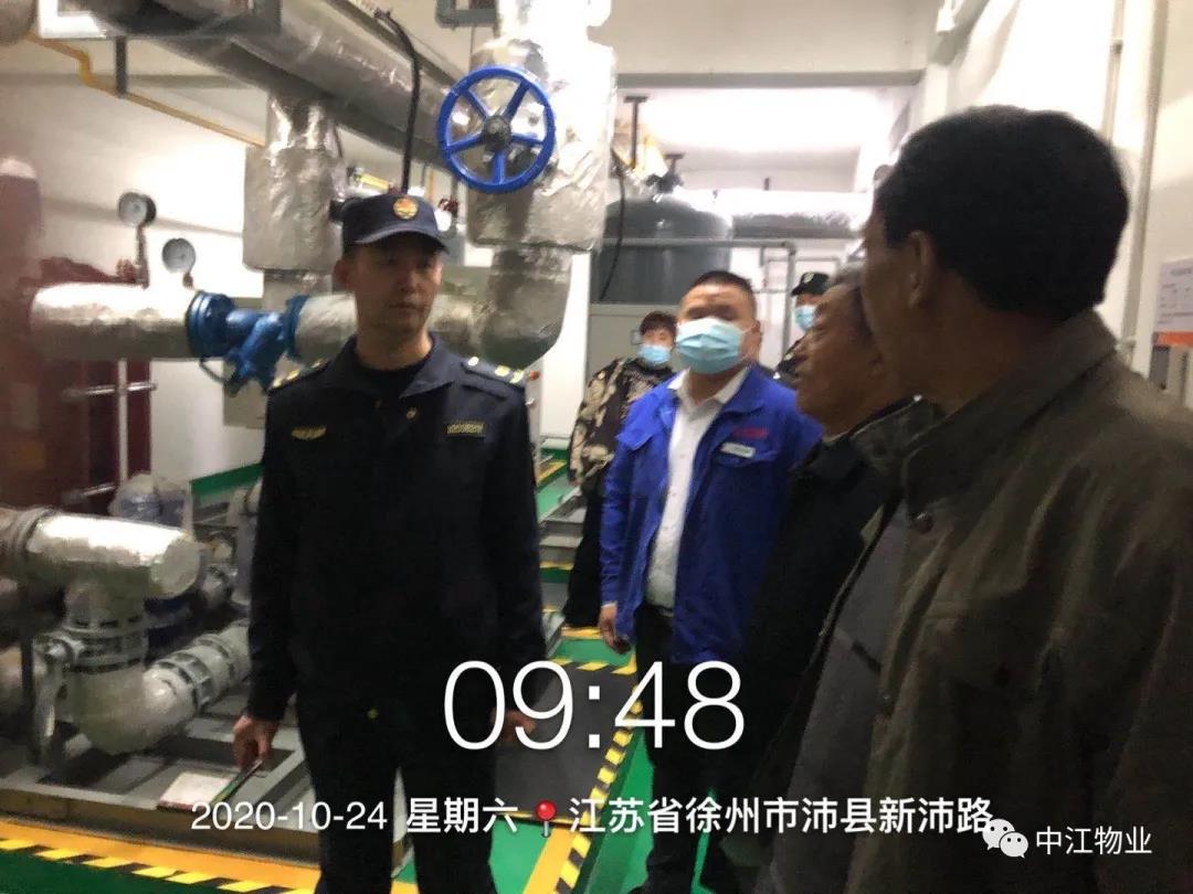 微信图片_20201025085515.jpg
