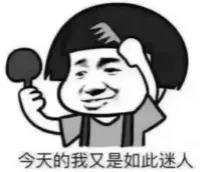微信图片_20201121185024.jpg