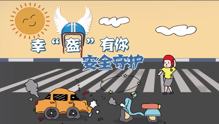 微信图片_20201121185050.png
