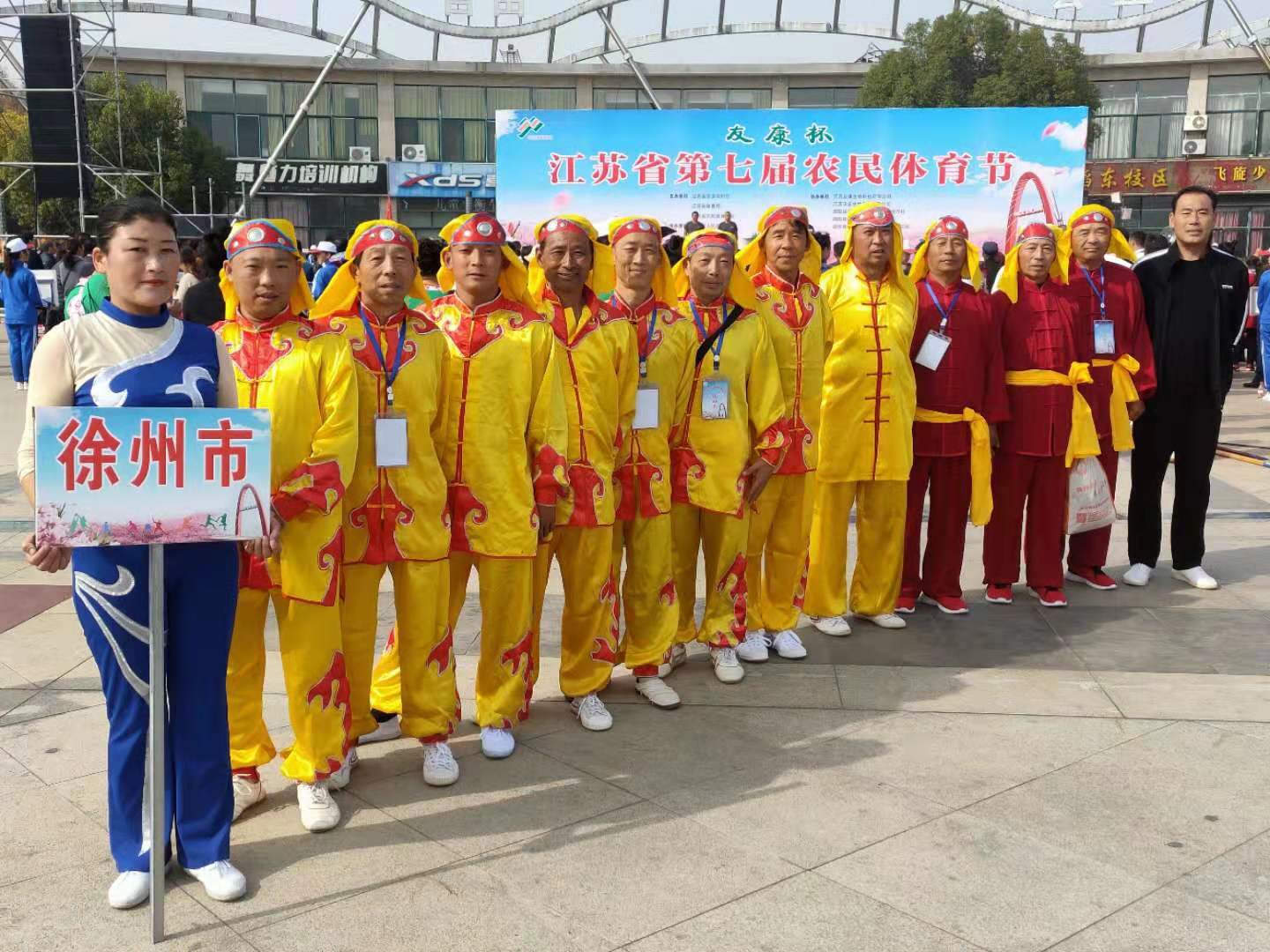 微信图片_20201130170004.jpg