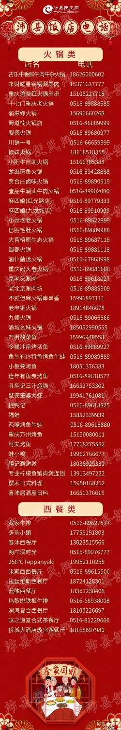 1612220249818.jpg