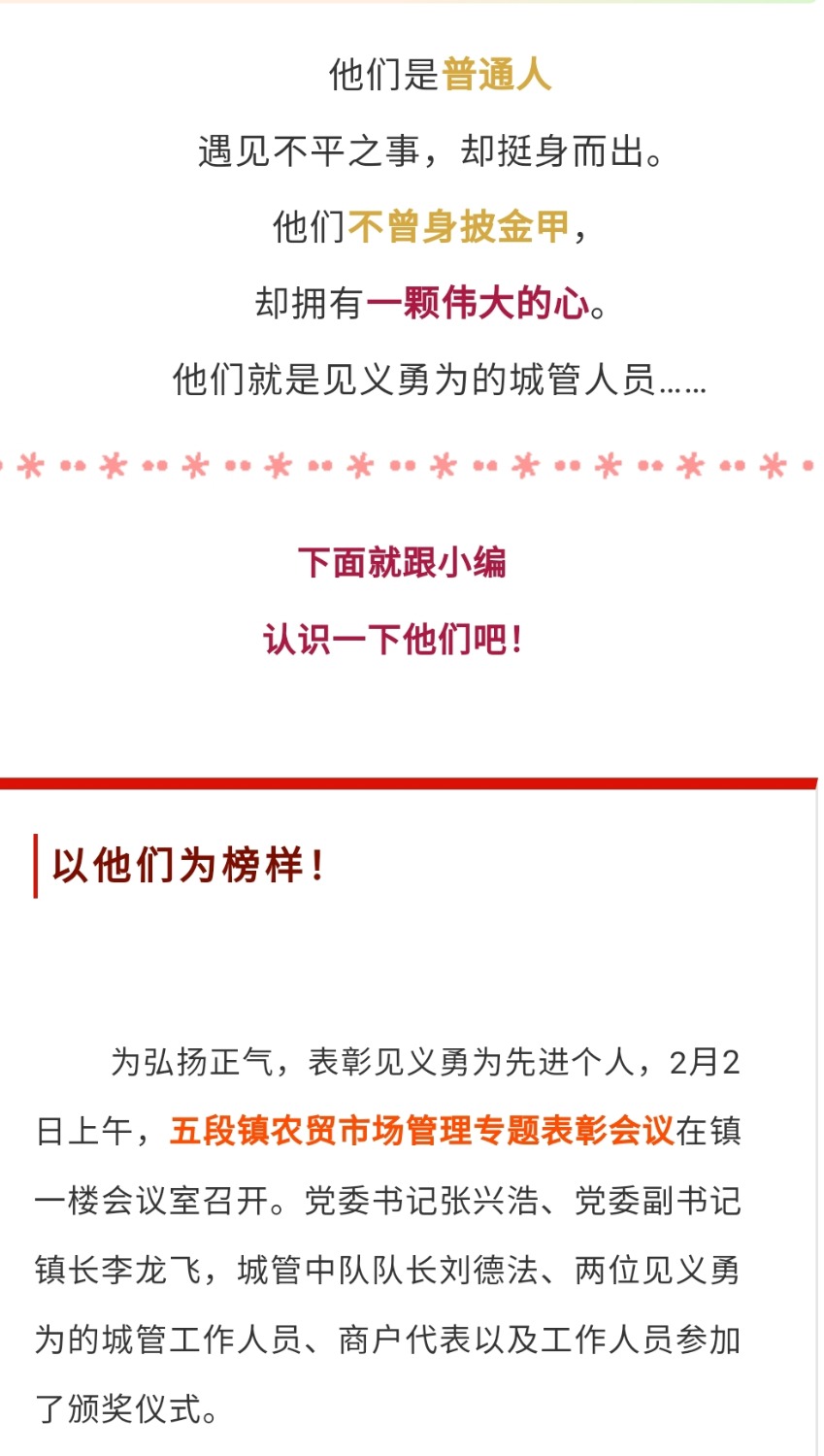 Screenshot_20210202_184916.jpg