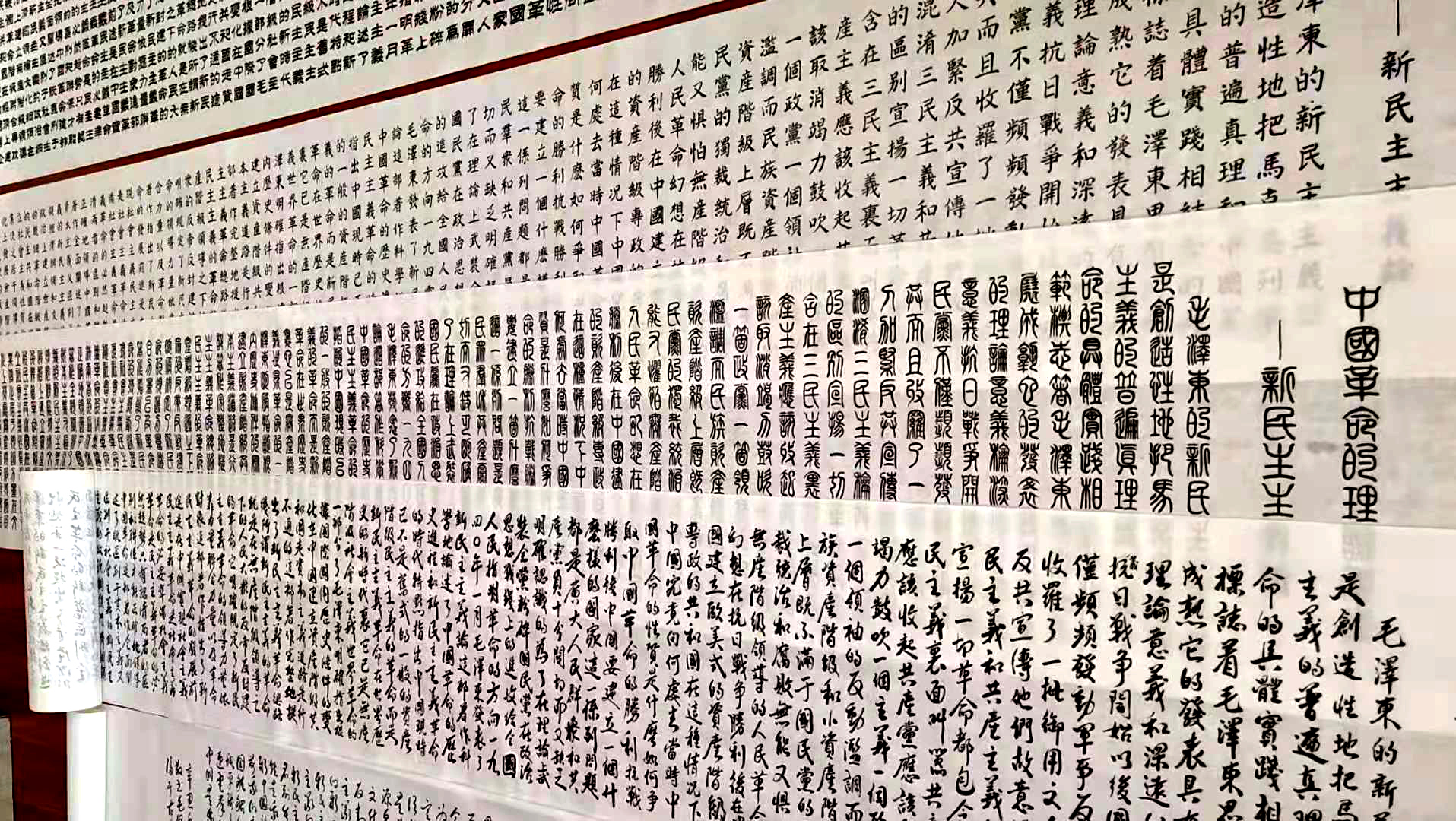 微信图片_20210609150656.jpg