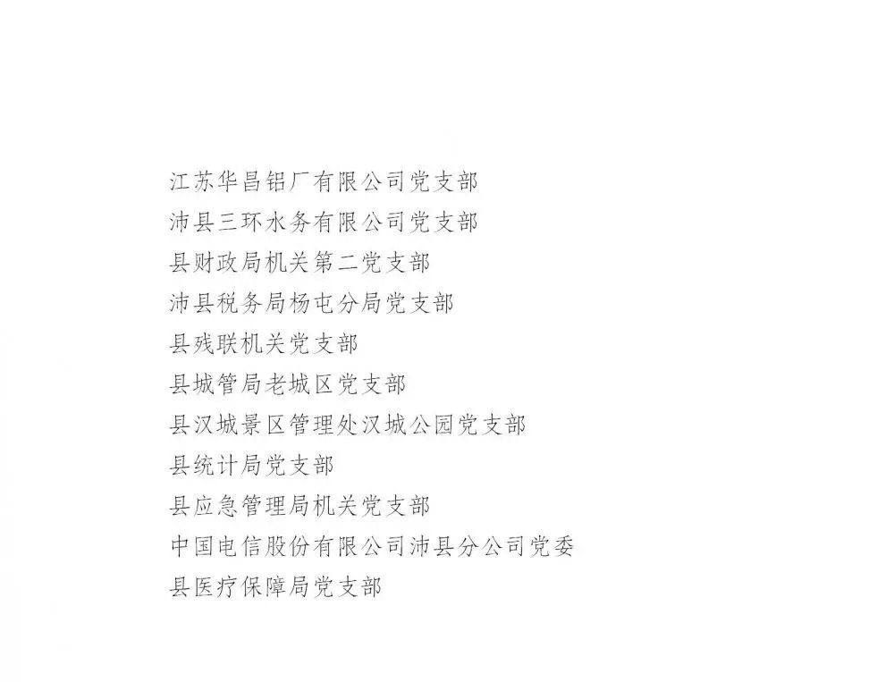 mmexport1624685691957.jpg