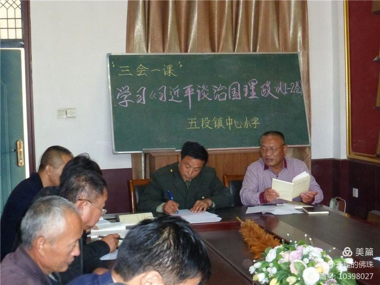 微信图片_20210709134935.jpg