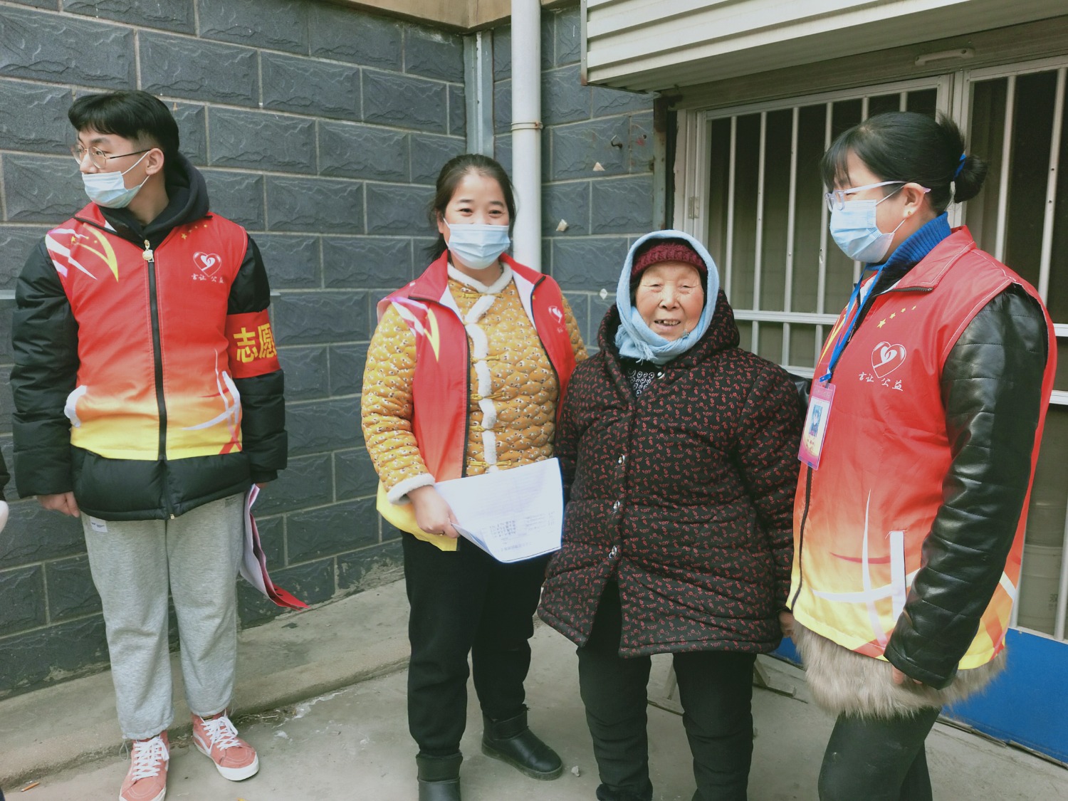 IMG20220129151315.jpg