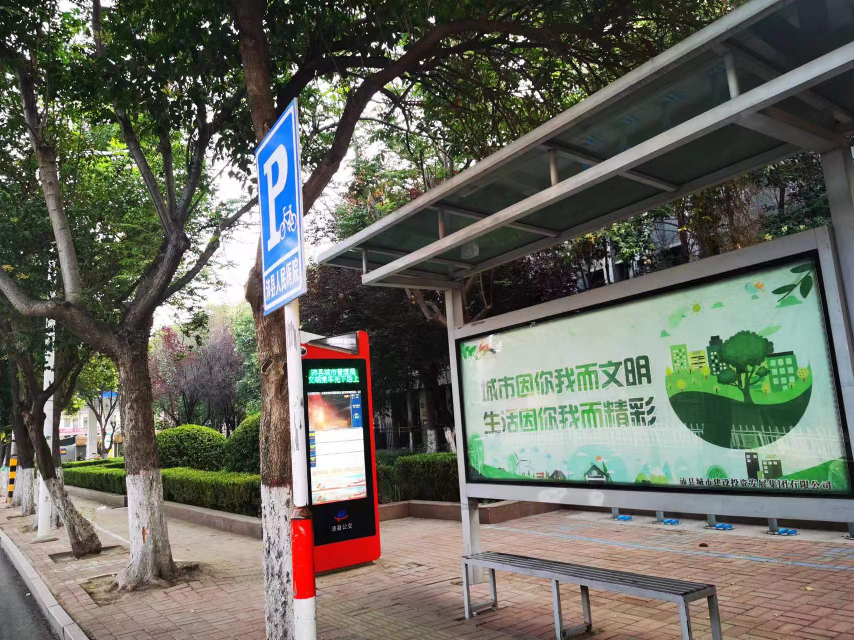 微信图片_202406100851173.jpg