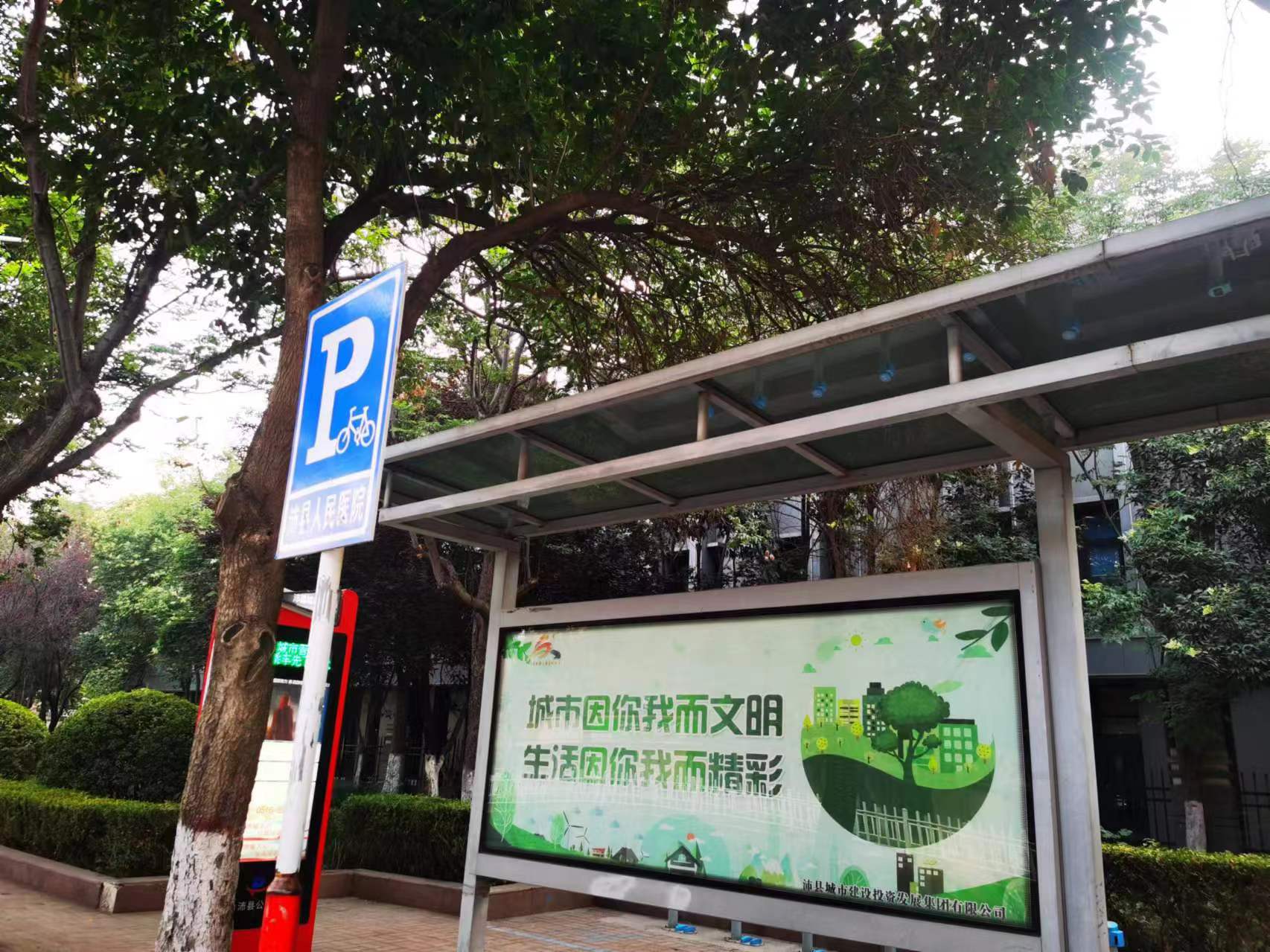 微信图片_202406100851172.jpg