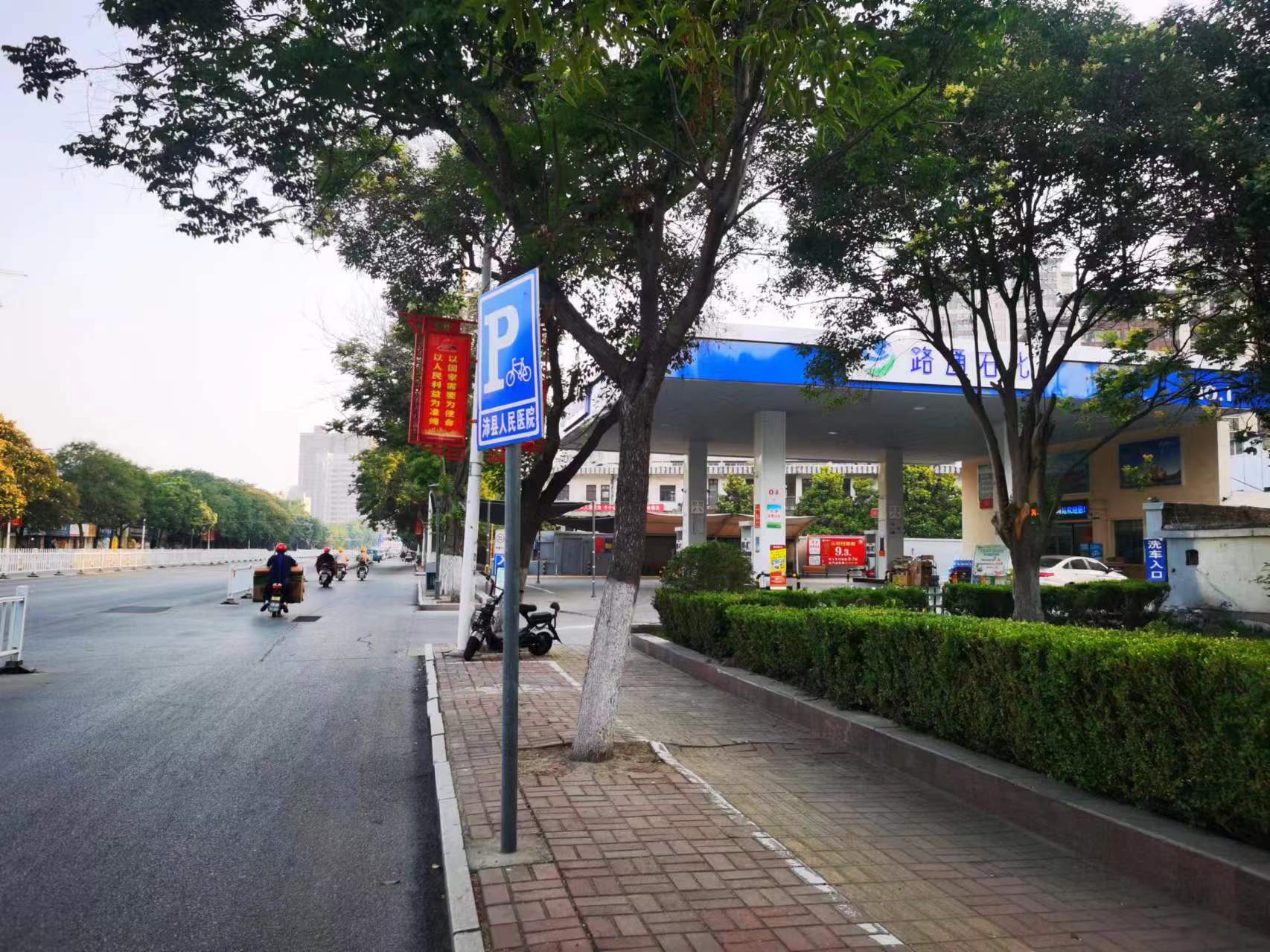 微信图片_202406100851171.jpg