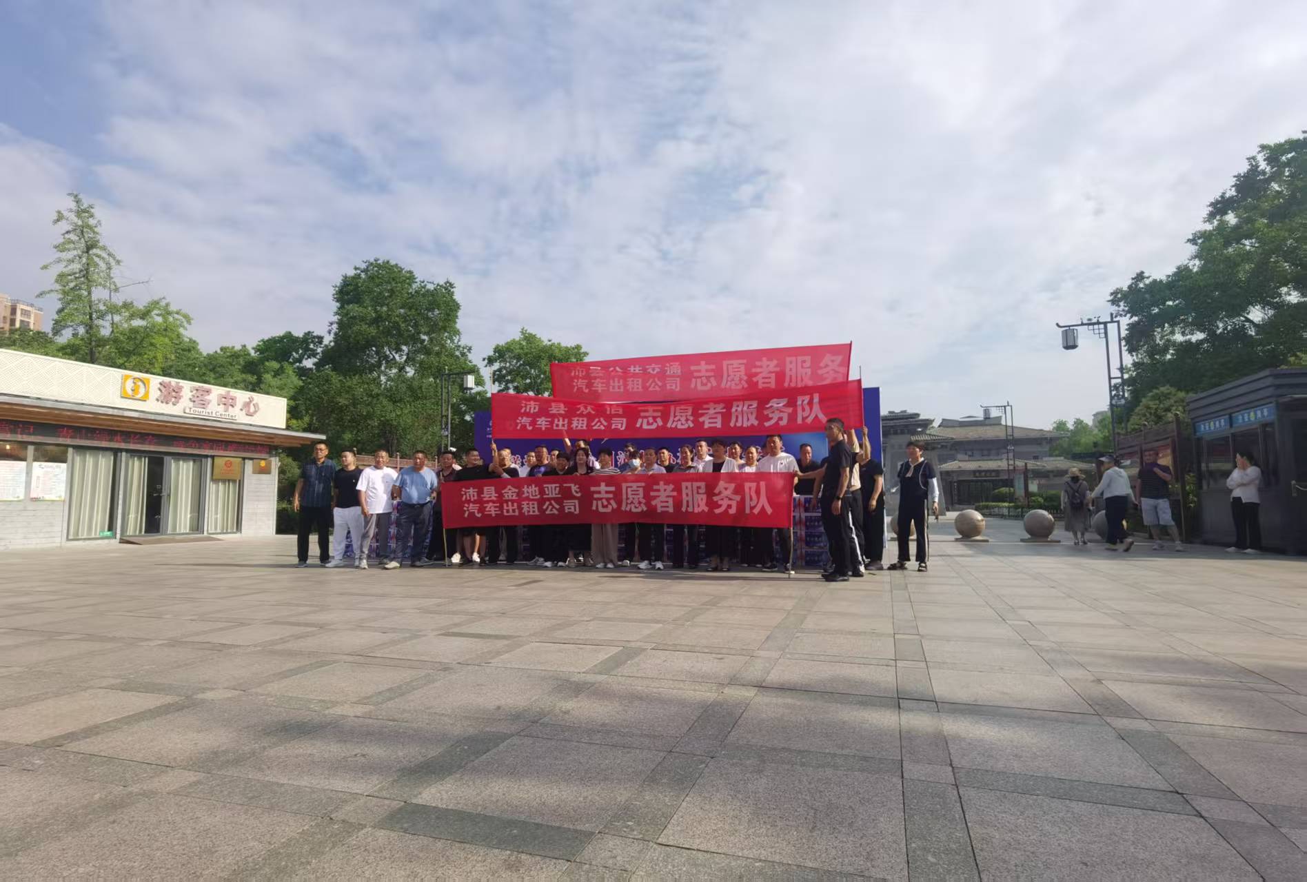 微信图片_202506050845553.jpg