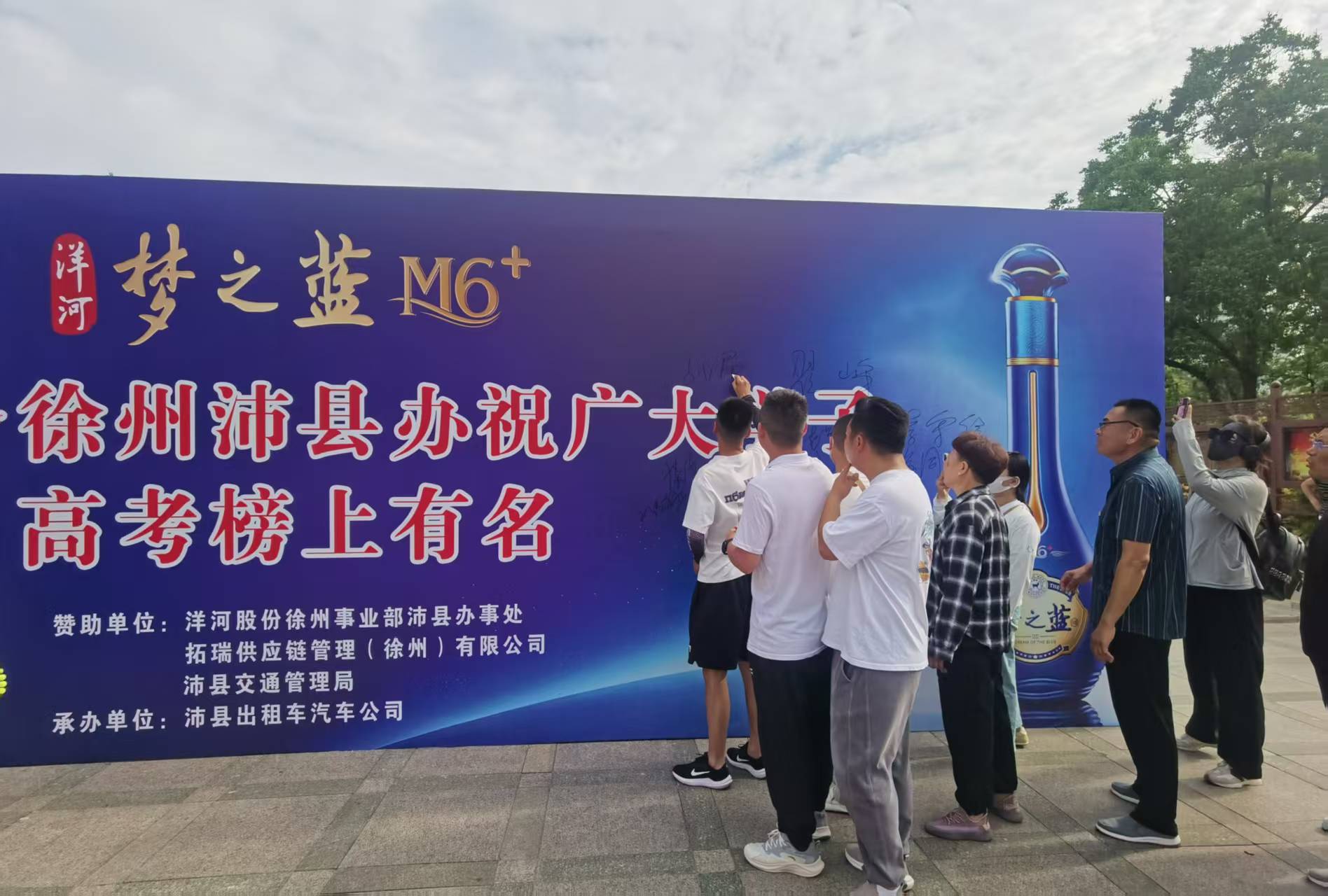 微信图片_20250605084555.jpg