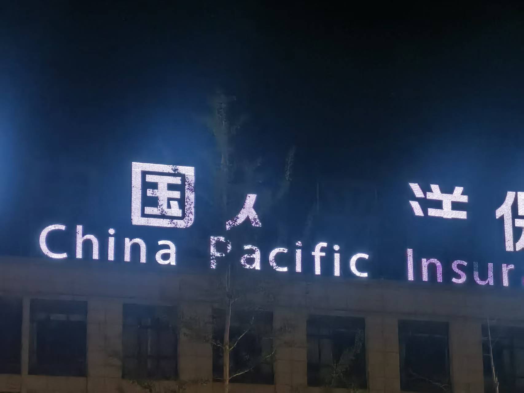 微信图片_20250709071813.jpg