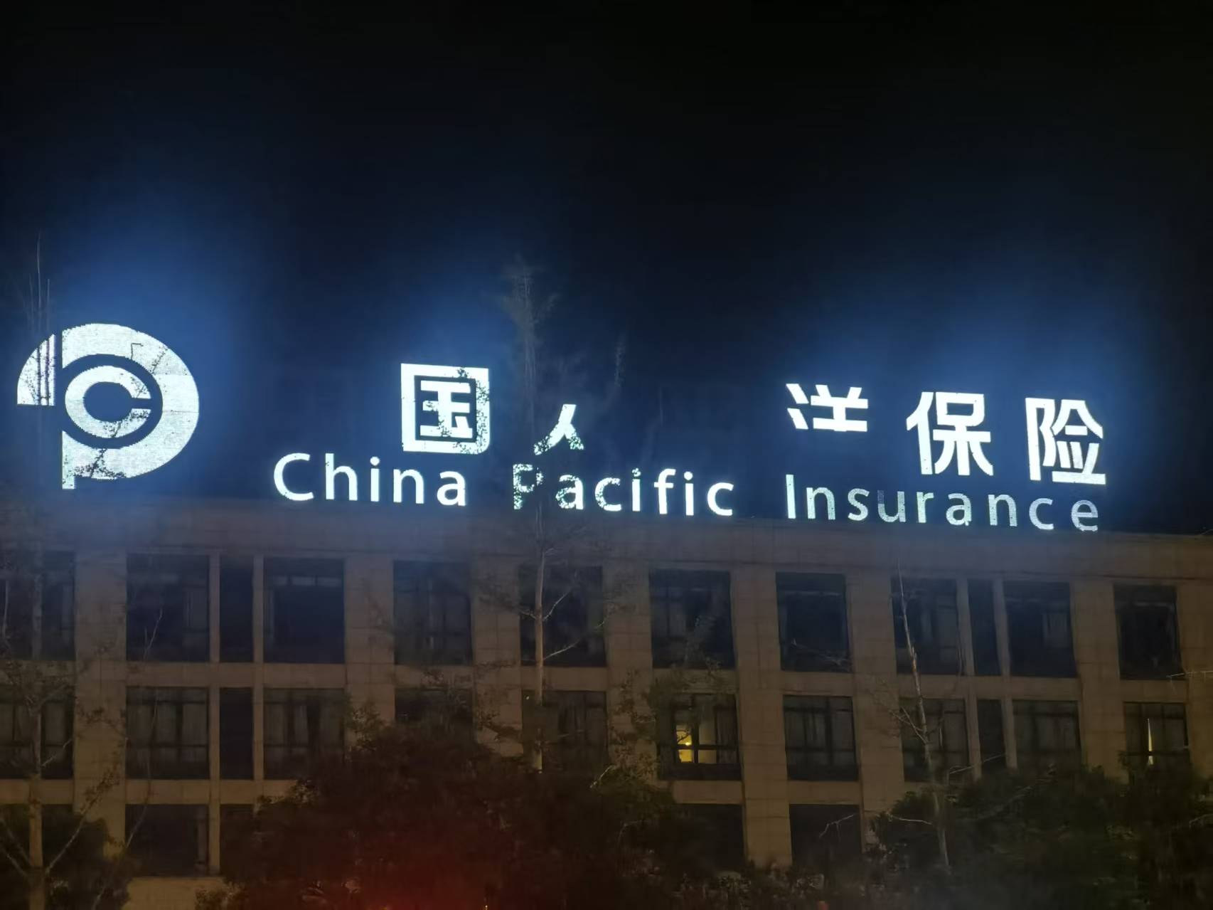 微信图片_202507090718282.jpg