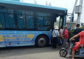 由沛县36路公交车司机被殴说起