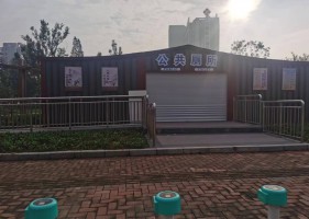 沛县开发区：卢卡庄园东侧的公共厕所为什么没有开放，...
