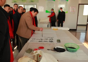 苏鲁书画艺术家汇聚联谊  助力环微山湖示范区建设